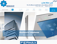Tablet Screenshot of hedayat-fermax.com